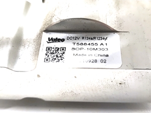 Peugeot 208 (2019–2026) Air conditioner hose valve T588455 - 2