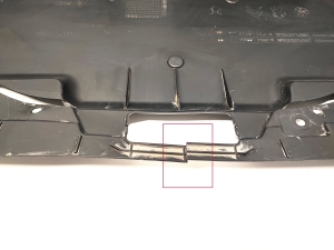 Peugeot 208 (2019–2026) Rear underbody shield 9833460980 - 4