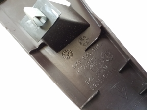 Porsche Panamera 970 (2009–2016) Esipiilari siseviimistlus 97055518100 - 2