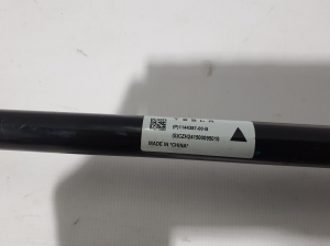 Tesla Model 3 3 (2016–2024) Stabilisator vorne 1144387 - 2