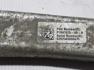 Tesla Model S S (2012–2026) Querlenker vorne 104157500B - 4