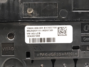 Skoda Enyaq iV I (2020–2026) Kabelbaum 1EA937548 - 4