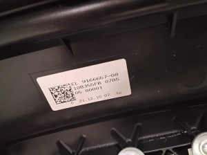 BMW 5 SERIES F10 (2010–2017) Salona panelis (torpēda) un tā detaļas 9166657 - 2