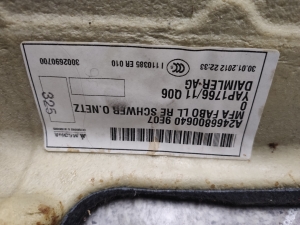 Mercedes Benz B-Class 246 (2011–2017) Interior carpet A2466800240 - 5