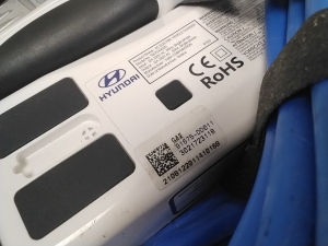 Hyundai Kona (2017–2023) Ladekabel 91675DD011 - 2