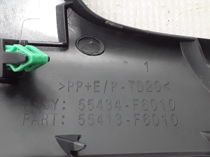 LEXUS NX H20 (2021–2026) Dashboard trim 55434F6010 - 3