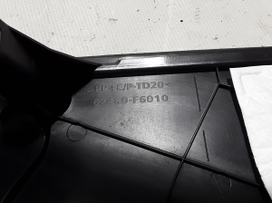 LEXUS NX H20 (2021–2026) Trunk interior trim 62480F6010 - 3