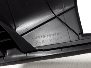 LEXUS NX H20 (2021–2026) Trunk interior trim 62470F6010 - 2