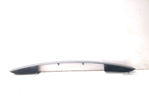 Bagāžnieka vāka līste - 87311S1000