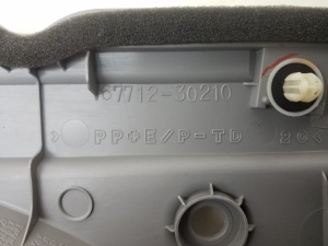 LEXUS GS (2005–2011) Esiukse muu osa 6771230210 - 3