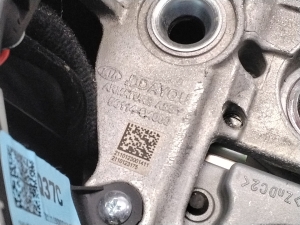 Kia Niro (2016–2022) Rool 56114Q4000 - 3