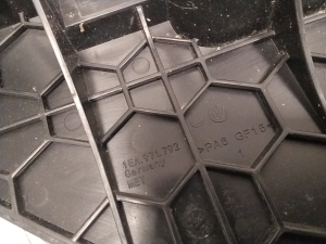 Volkswagen ID.4 I (2020–2026) Other shield 1EA971792 - 2