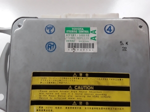 LEXUS LS (2006–2017) Xenon-Steuergerät 8918150010 - 2