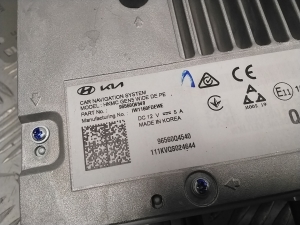 Kia Niro (2016–2022) Audio, Video, Navigation 96560Q4540 - 2