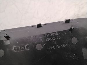 Volkswagen ID.3 C (2019–2026) Instrument cluster trim 1EA9535797CN - 2