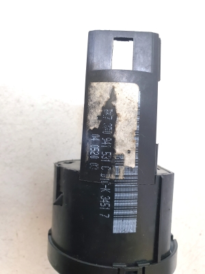 Ford Galaxy (1995–2006) Headlight switch 3R0941531 - 3