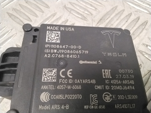 Tesla Model Y Y (2020–2026) Pimeda nurga radar Distronic 110864700D - 4