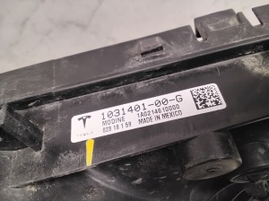 Tesla Model X X (2015–2026) Ensemble de radiateurs et ses pièces 104849900C - 3