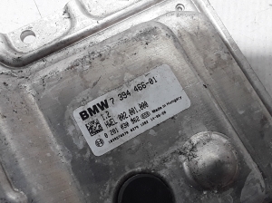 BMW X5 F15 (2013–2018) AdBlue-Steuergerät 7394466 - 2