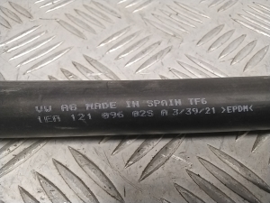 Volkswagen ID.3 C (2019–2026) Pipe 1EA121096 - 2