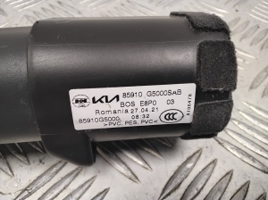 Kia Niro (2016–2022) Hutablage 85910G5000 - 2