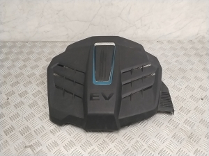 Motorabdeckung - 292000E070