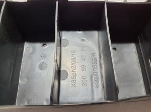RENAULT Clio III (2005–2012) Front bumper inner frame 620900553R - 2