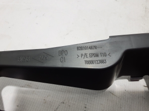 RENAULT Clio IV (2012–2019) Front grille 628101467R - 2