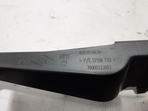 RENAULT Clio IV (2012–2019) Grille de calandre avant 628101467R - 2