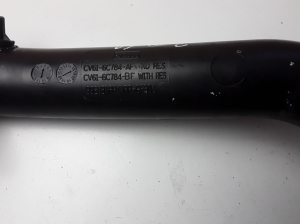 Ford EcoSport (2013–2026) Pipe CV616C784 - 3