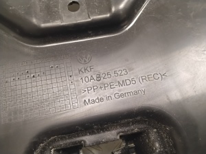Volkswagen ID.3 C (2019–2026) Unterbodenschutz hinten 10A825523 - 2