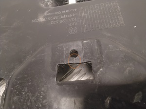 Volkswagen ID.3 C (2019–2026) Unterbodenschutz hinten 10A825523 - 4