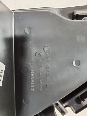 Dacia Sandero III (2021–2026) Front bumper inner frame - 2