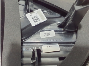 RENAULT Captur (2013–2019) Rückleuchte Heckleuchte innen 265508073R - 4