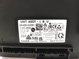 Hyundai IONIQ 5 I (2021–2026) Mugavusmoodul 95400-GI031 - 3