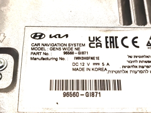 Hyundai IONIQ 5 I (2021–2026) Audio, video, navigation 96560-GI871 - 4
