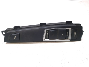 ESP-Schalter - 9202945  920294502