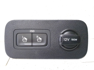 Cits slēdzis - 85745S1200