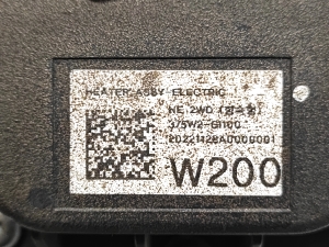 Hyundai IONIQ 5 I (2021–2026) Engine heater element 375W2-GI100 - 2