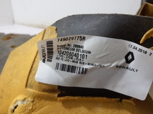 RENAULT Trafic III (2014–2022) Interior carpet 749029775R - 3