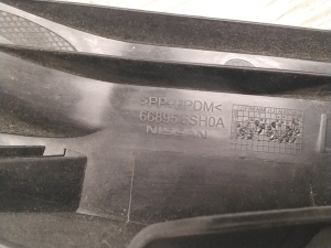 NISSAN Leaf II (2017–2026) Trim under the hood 668955SH0A - 2