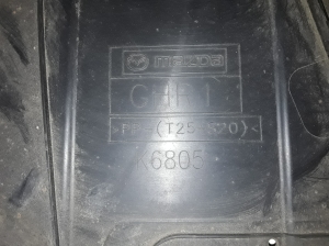 Mazda 6 (2012–2026) Unterbodenschutz vorne GHR1K6805 - 3