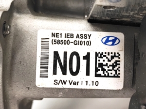 Hyundai IONIQ 5 I (2021–2026) Brake booster 58500-GI010 - 3