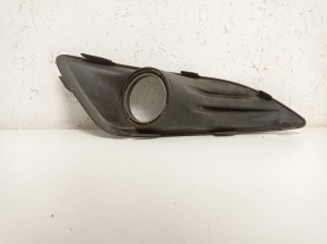 Ford Fiesta VI (2008–2017) Nebelscheinwerferabdeckung vorne C1BB15A222D - 4