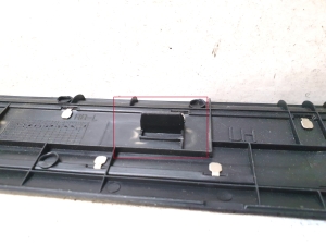 Hyundai Santa Fe (2018–2026) Inner sill trim 85877S1500 - 3