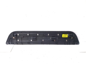 Hyundai Santa Fe (2018–2026) Inner sill trim 85887S1500 - 3