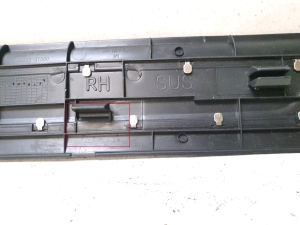 Hyundai Santa Fe (2018–2026) Inner sill trim 85883S1500 - 3