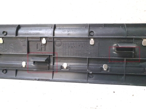 Hyundai Santa Fe (2018–2026) Inner sill trim 85873S1500 - 3