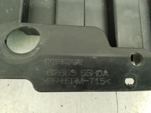 NISSAN Leaf II (2017–2026) Front underbody protection 626635SH0A - 2