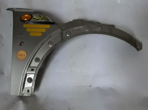 Eesmine poritiib ja selle osad - 4132754726